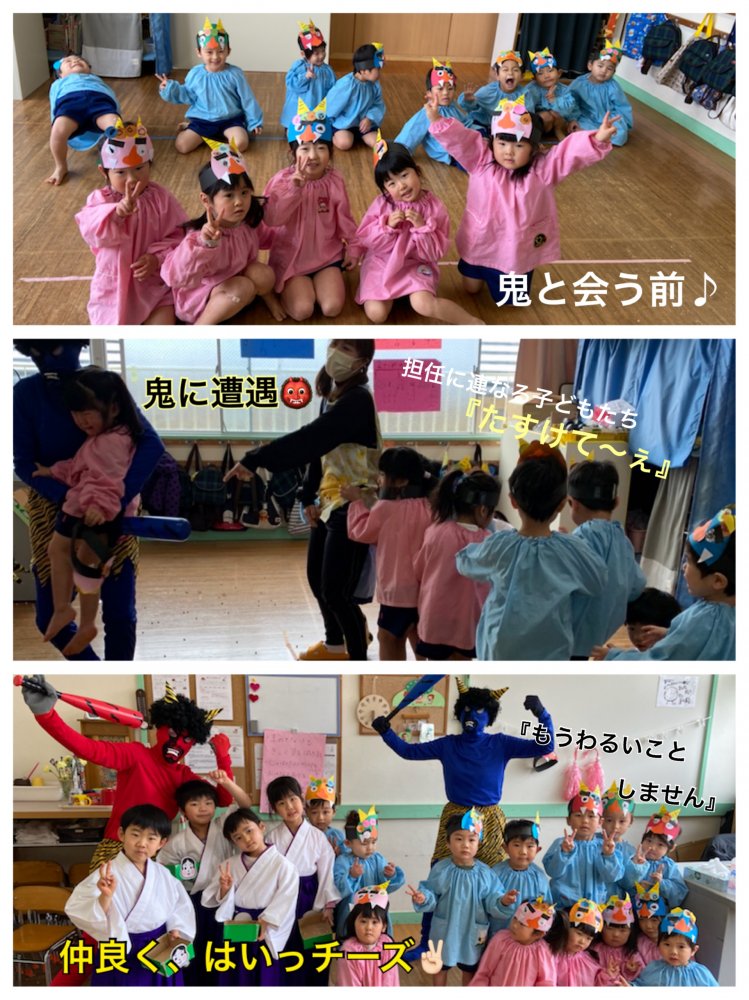 20220307131658.jpeg 20220307131658.jpeg