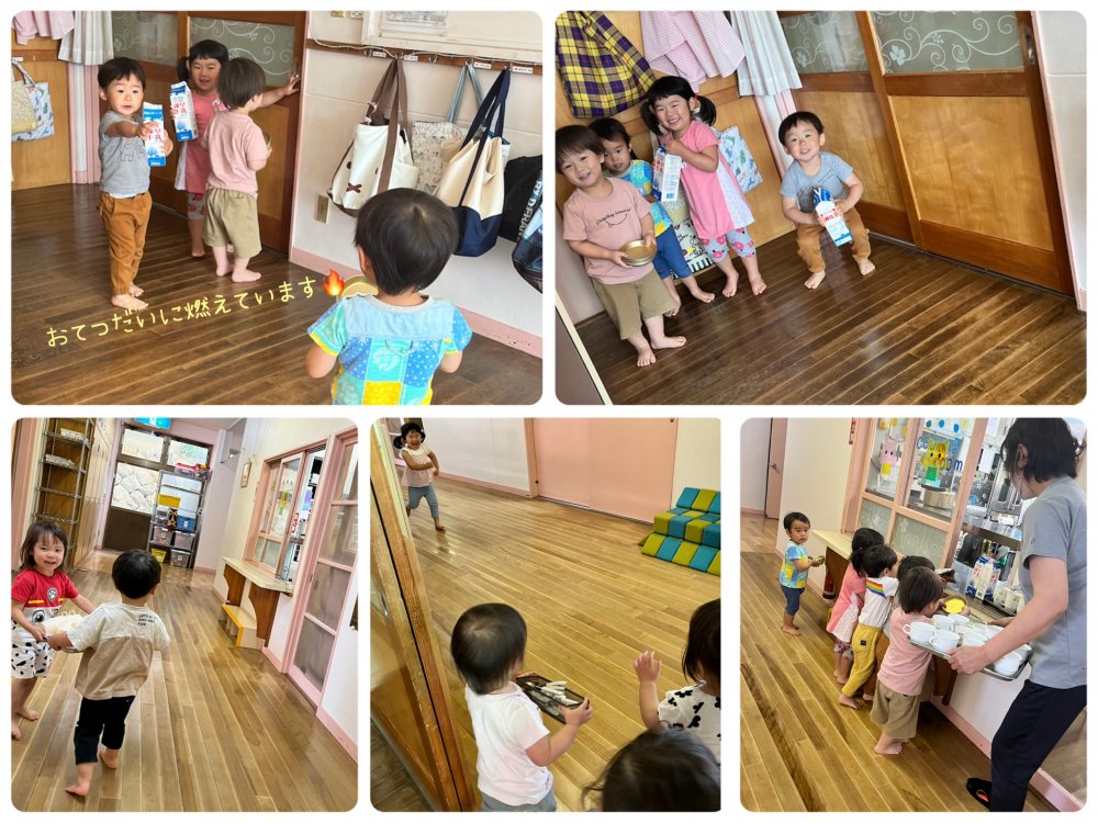 20220527144357.jpeg 20220527144357.jpeg