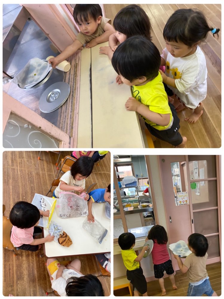 20220527144501.jpeg 20220527144501.jpeg