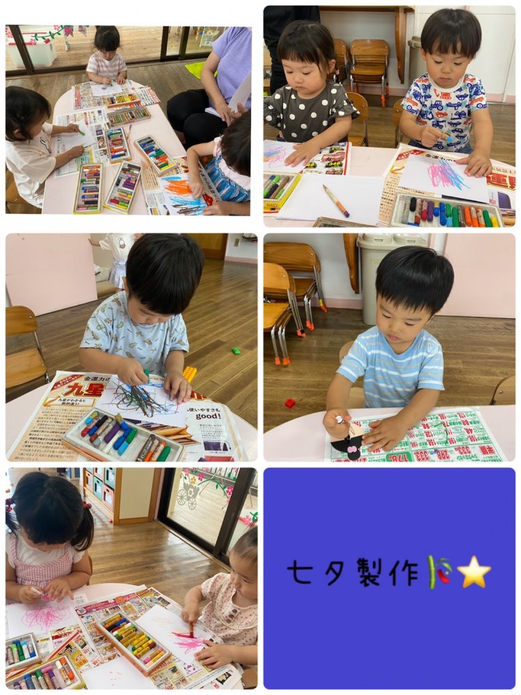 20220701144751.jpeg 20220701144751.jpeg