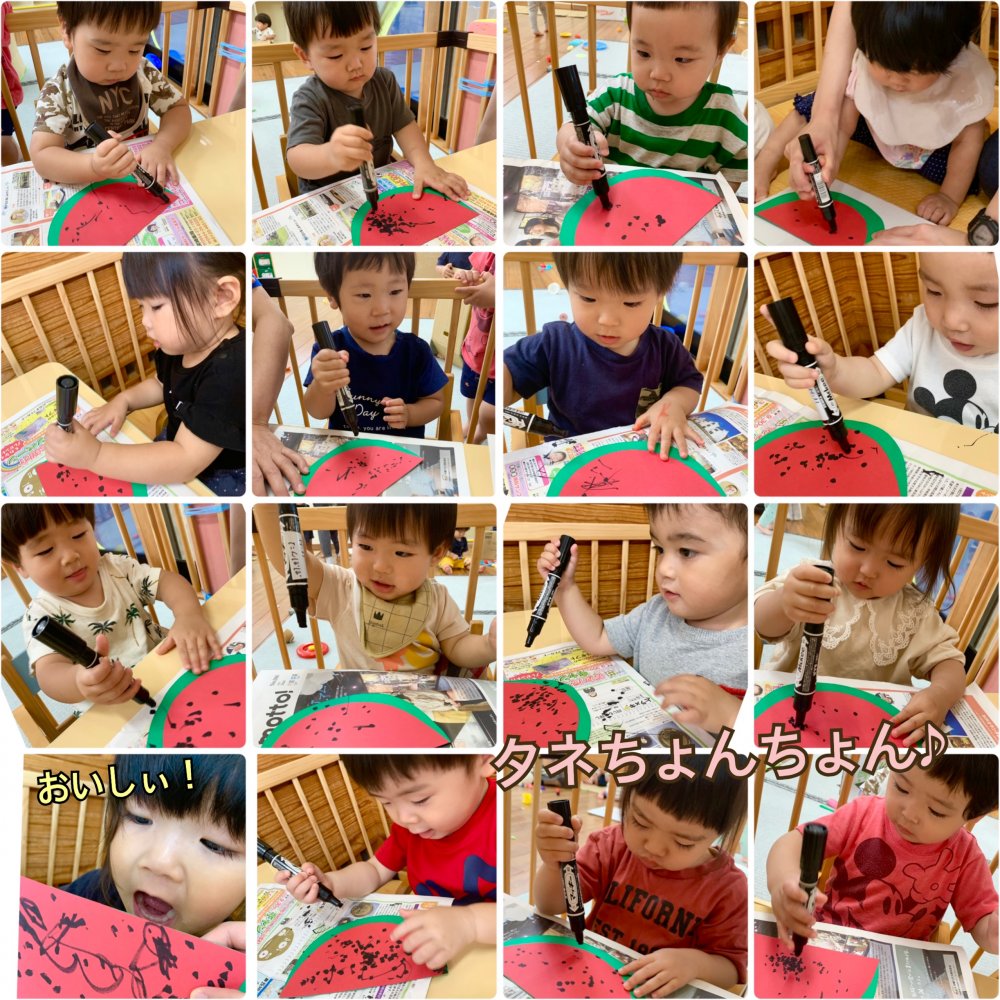 20220713002551.jpeg 20220713002551.jpeg