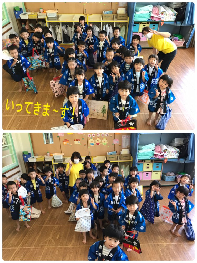 20220730123345.jpeg 20220730123345.jpeg