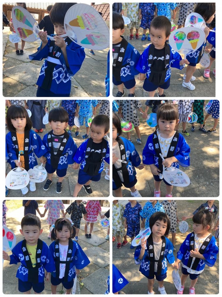 20220730123352.jpeg 20220730123352.jpeg