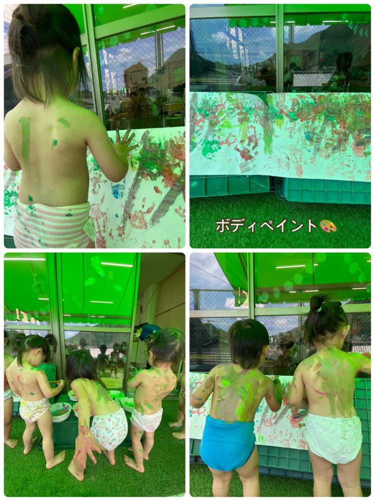 20220809194409.jpeg 20220809194409.jpeg