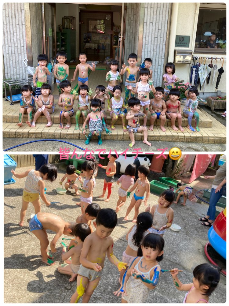 20220822180550.jpeg 20220822180550.jpeg