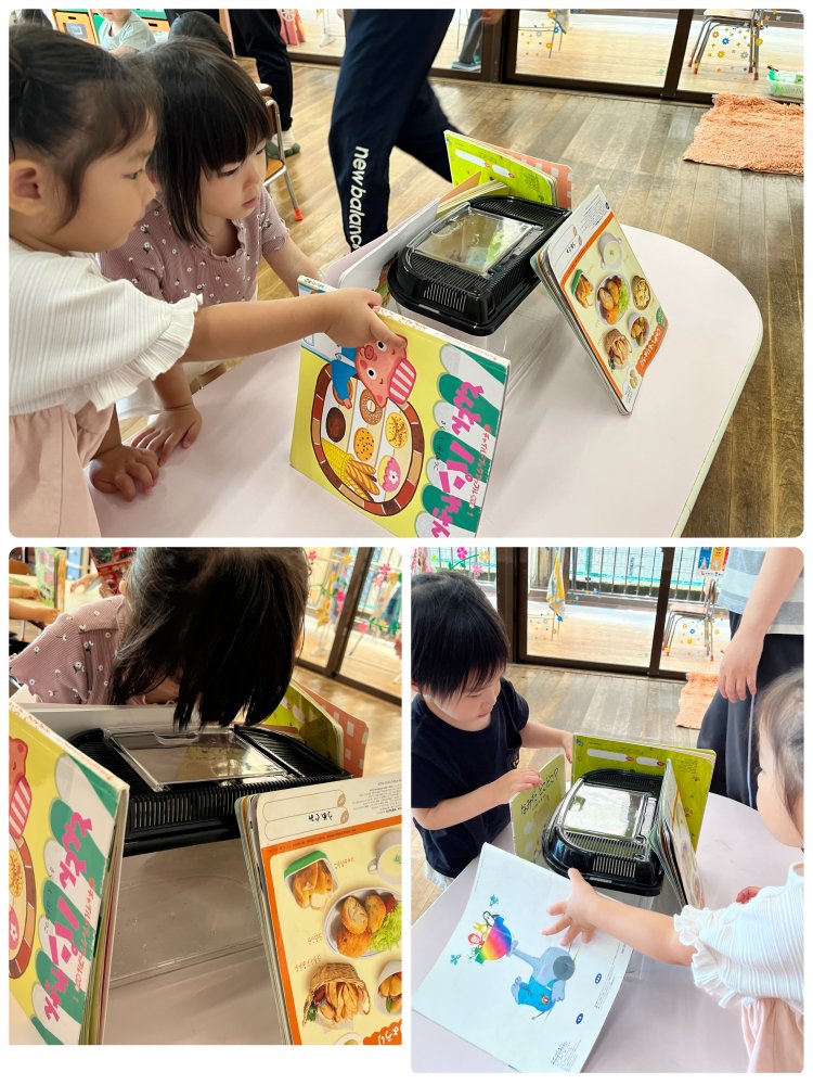 20220905131802.jpeg 20220905131802.jpeg