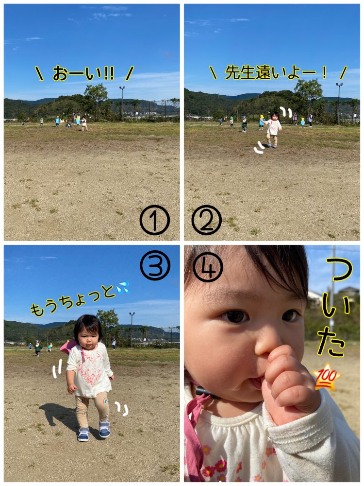 20221029105731.jpeg 20221029105731.jpeg