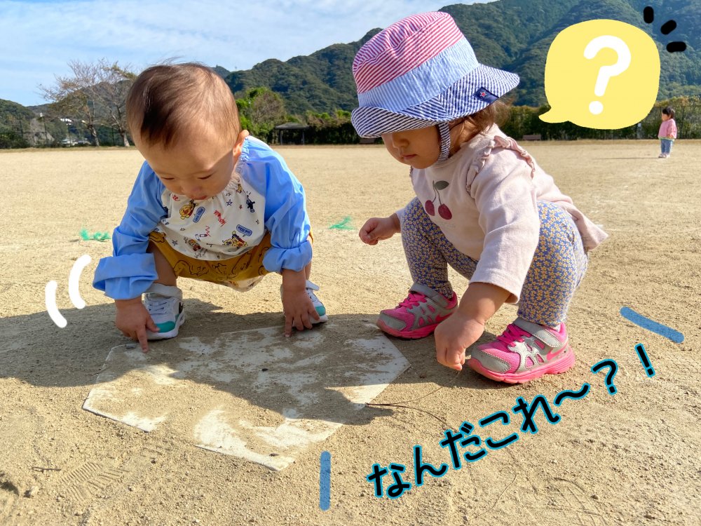 20221029105732.jpeg 20221029105732.jpeg