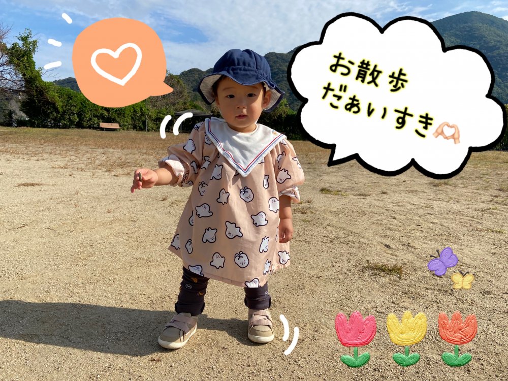 20221029105839.jpeg 20221029105839.jpeg