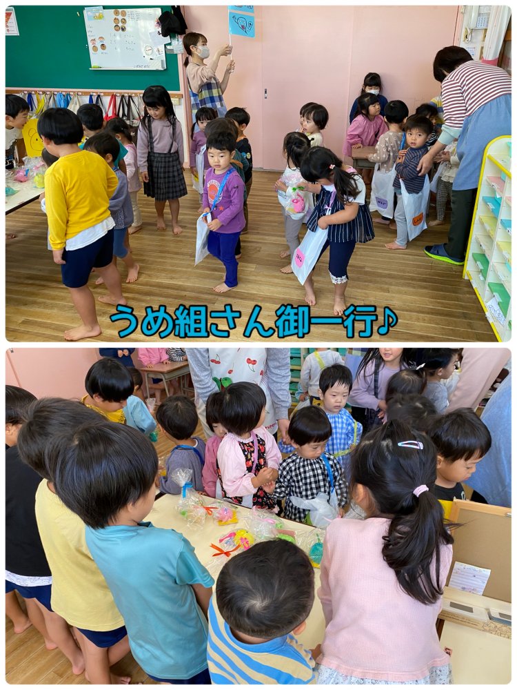 20221130171259.jpeg 20221130171259.jpeg