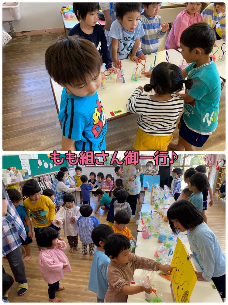 20221130171301.jpeg 20221130171301.jpeg