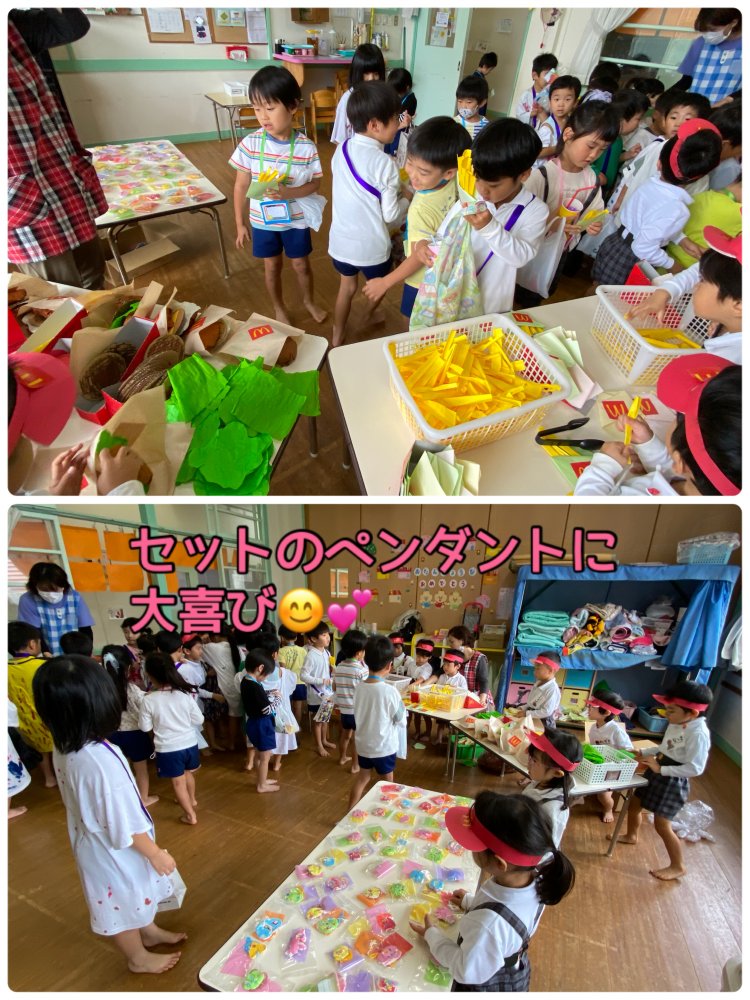 20221130171304.jpeg 20221130171304.jpeg