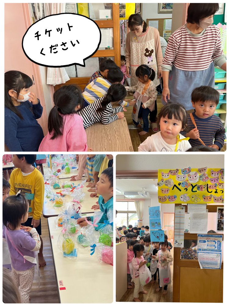 20221202145618.jpeg 20221202145618.jpeg