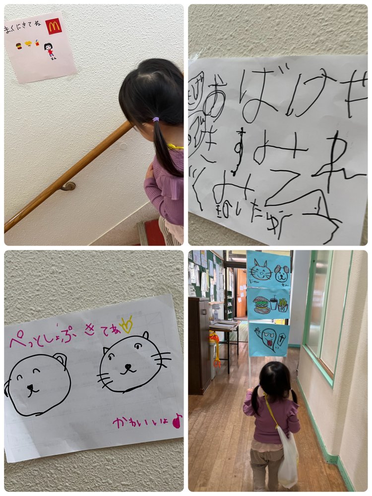 20221202145800.jpeg 20221202145800.jpeg