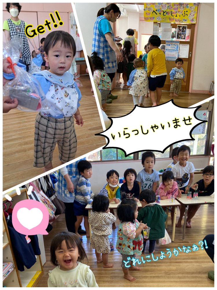 20230313102738.jpeg 20230313102738.jpeg