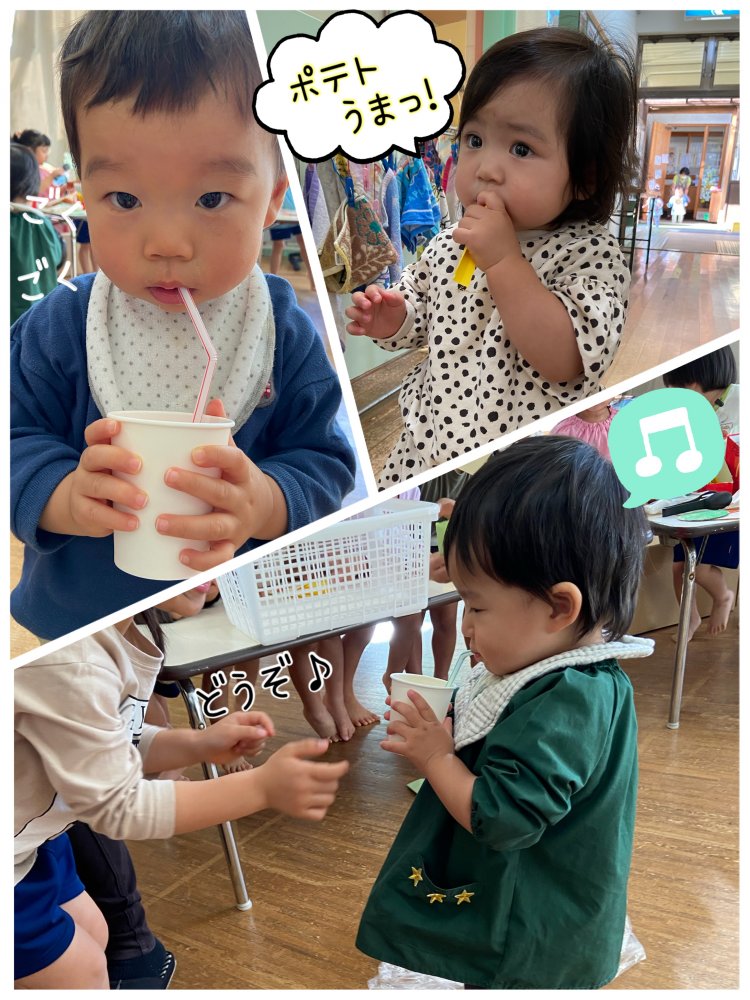 20230313102739.jpeg 20230313102739.jpeg