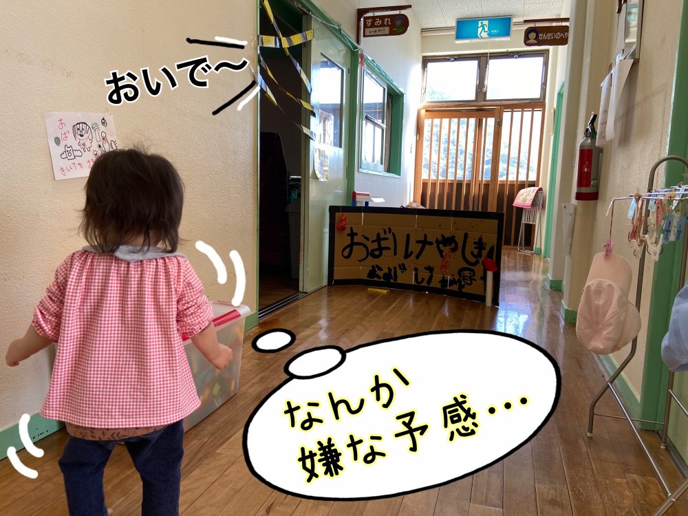 20230313102740.jpeg 20230313102740.jpeg