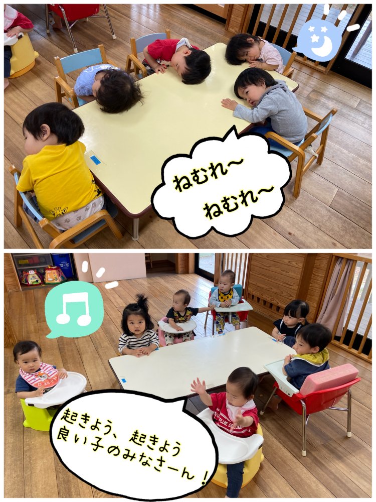 20230313102741.jpeg 20230313102741.jpeg