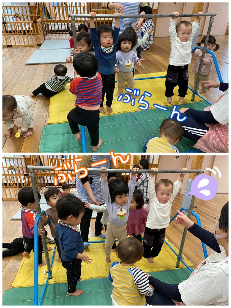 20230313102742.jpeg 20230313102742.jpeg