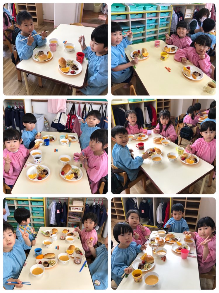 20230317172637.jpeg 20230317172637.jpeg