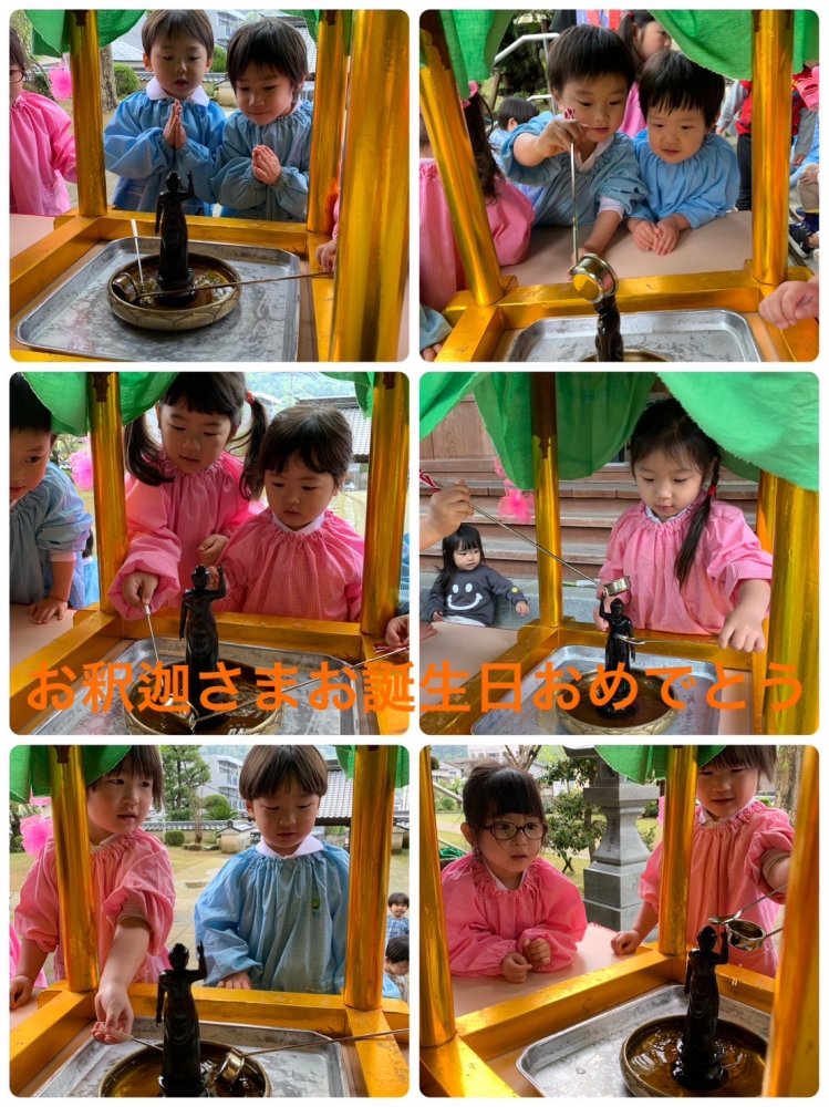 20230407144342.jpeg 20230407144342.jpeg