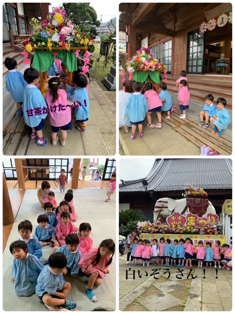 20230407144558.jpeg 20230407144558.jpeg