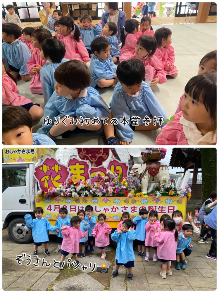 20230407174220.jpeg 20230407174220.jpeg