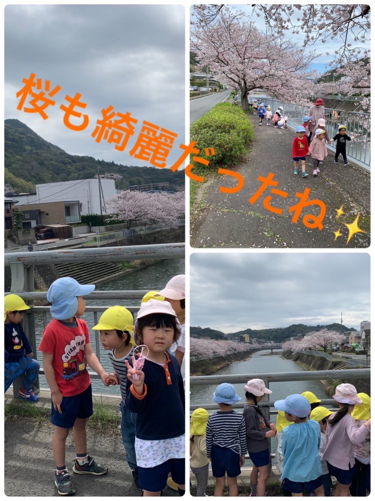 20230407181005.jpeg 20230407181005.jpeg