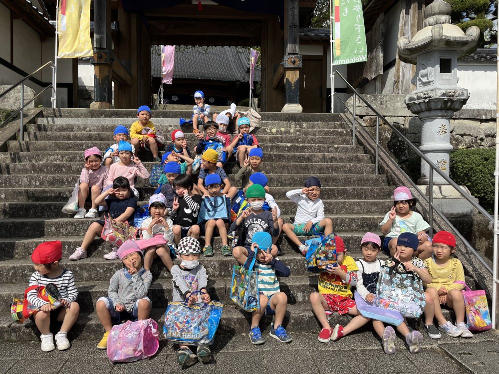 20230410143123.jpeg 20230410143123.jpeg