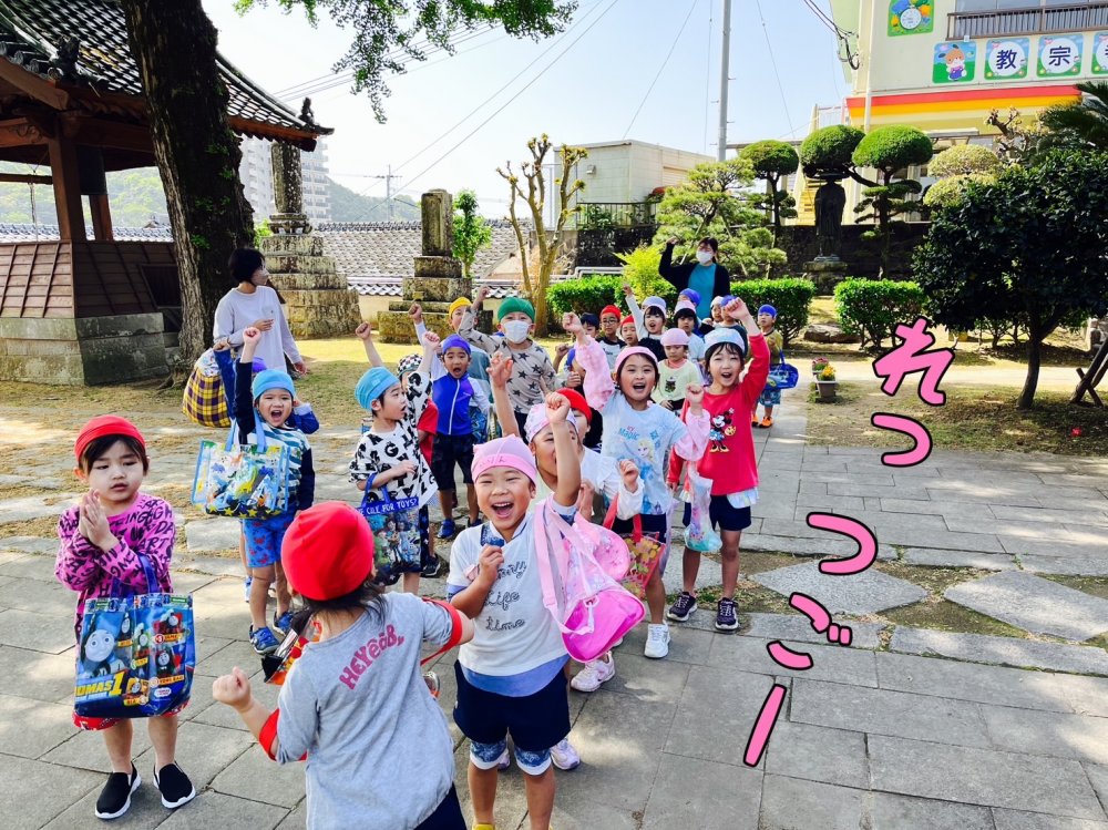 20230417205425.jpeg 20230417205425.jpeg