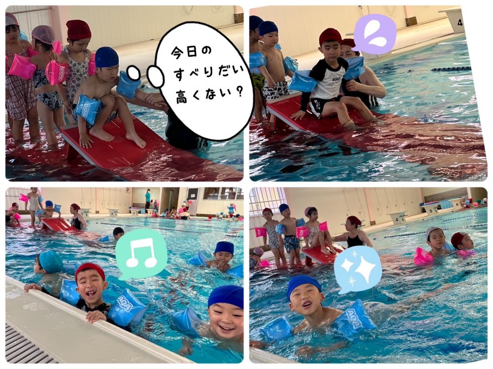 20230417205435.jpeg 20230417205435.jpeg