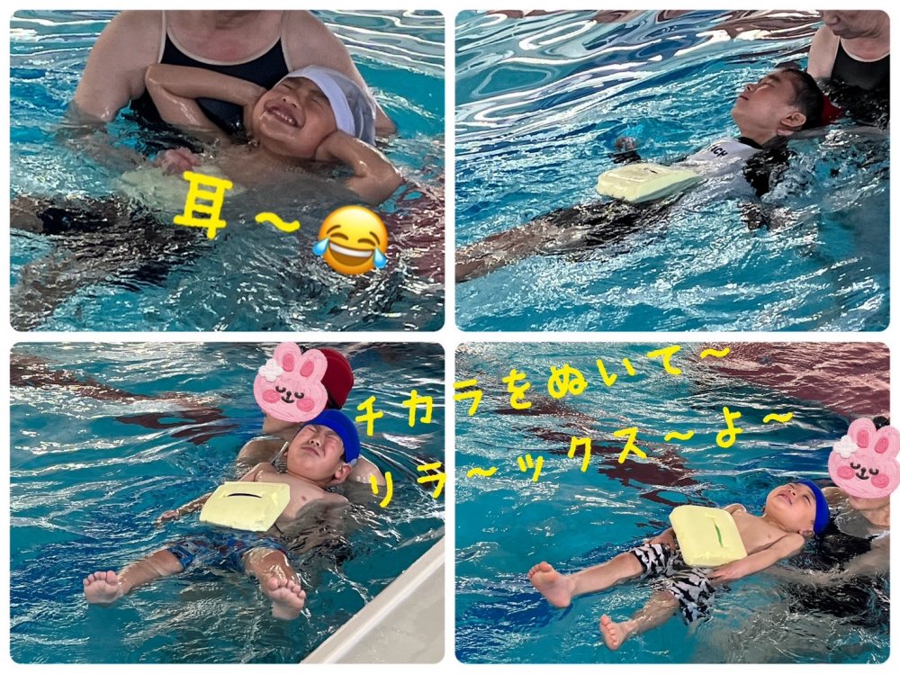 20230417205459.jpeg 20230417205459.jpeg