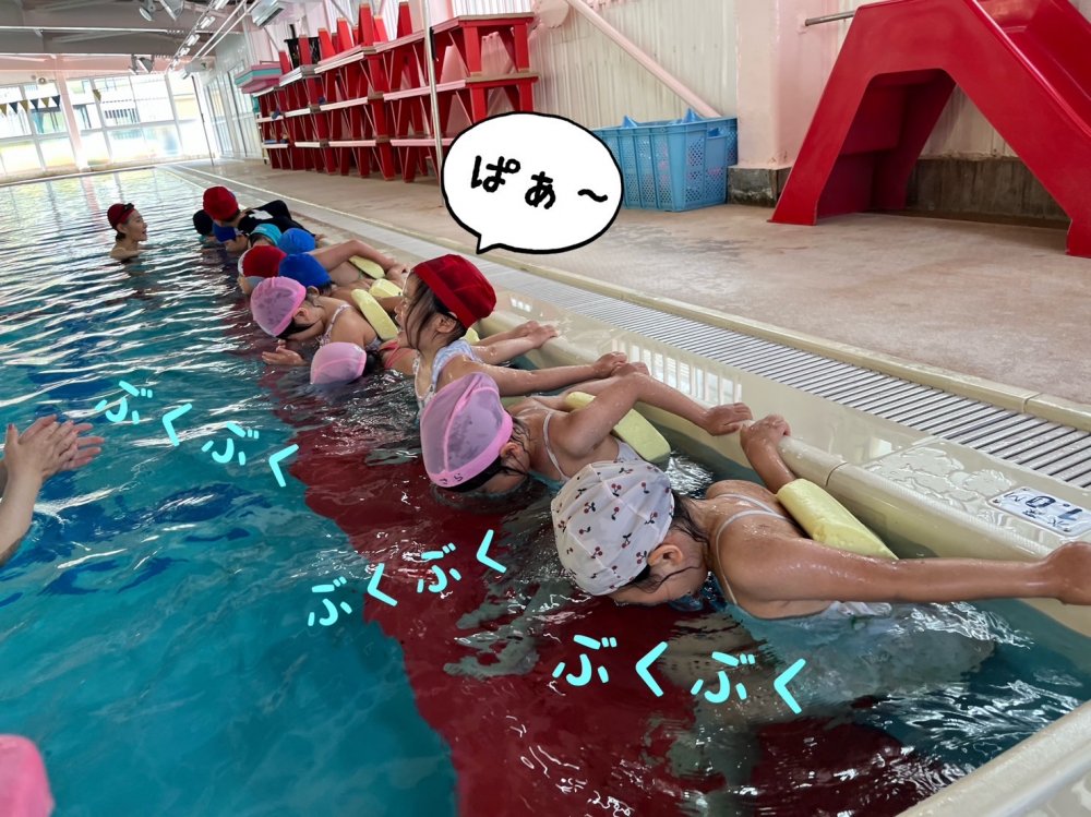 20230417205520.jpeg 20230417205520.jpeg