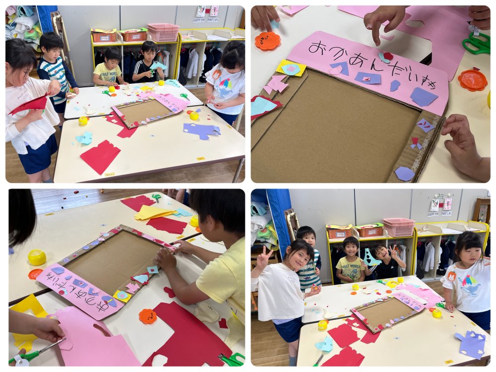 20230514103044.jpeg 20230514103044.jpeg