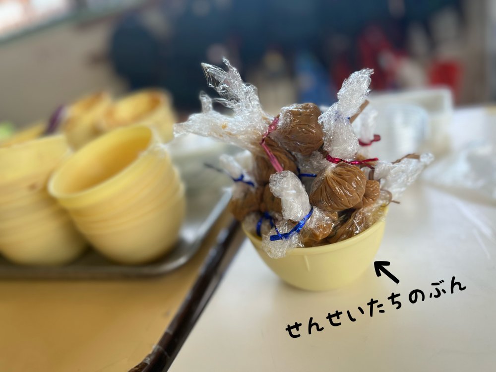 20230514103343.jpeg 20230514103343.jpeg