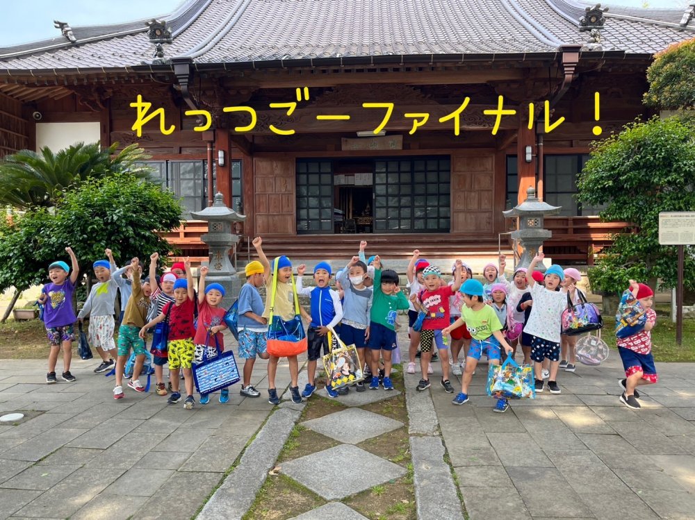 20230515215243.jpeg 20230515215243.jpeg