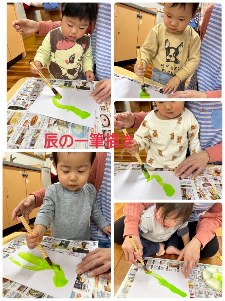 20231222142345.jpeg 20231222142345.jpeg