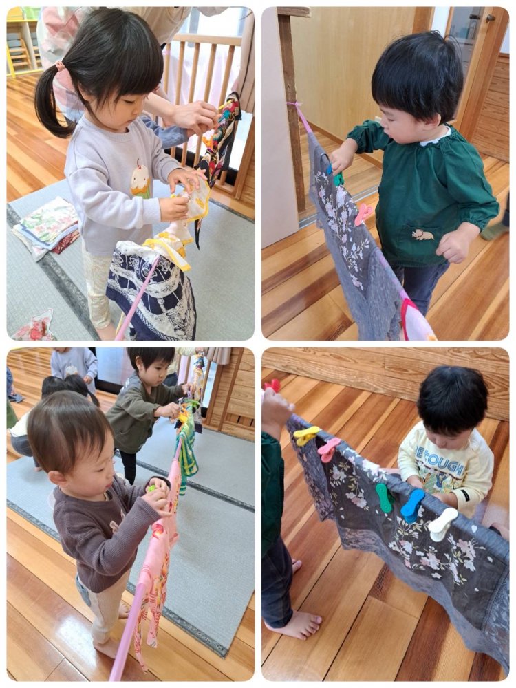 20231222143924.jpeg 20231222143924.jpeg