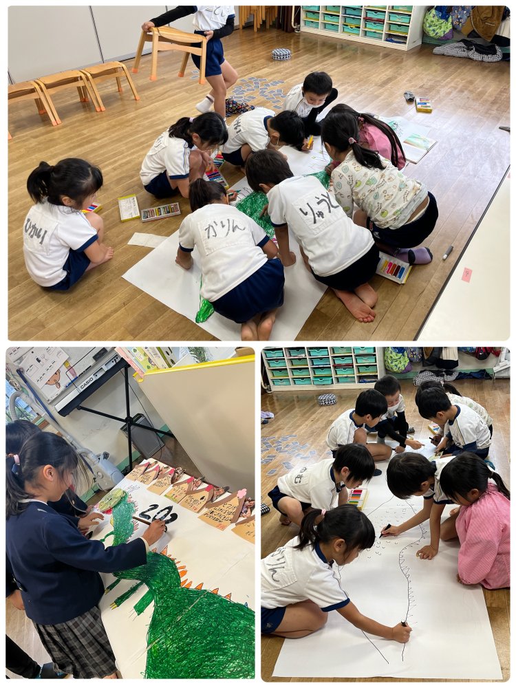 20231228180633.jpeg 20231228180633.jpeg