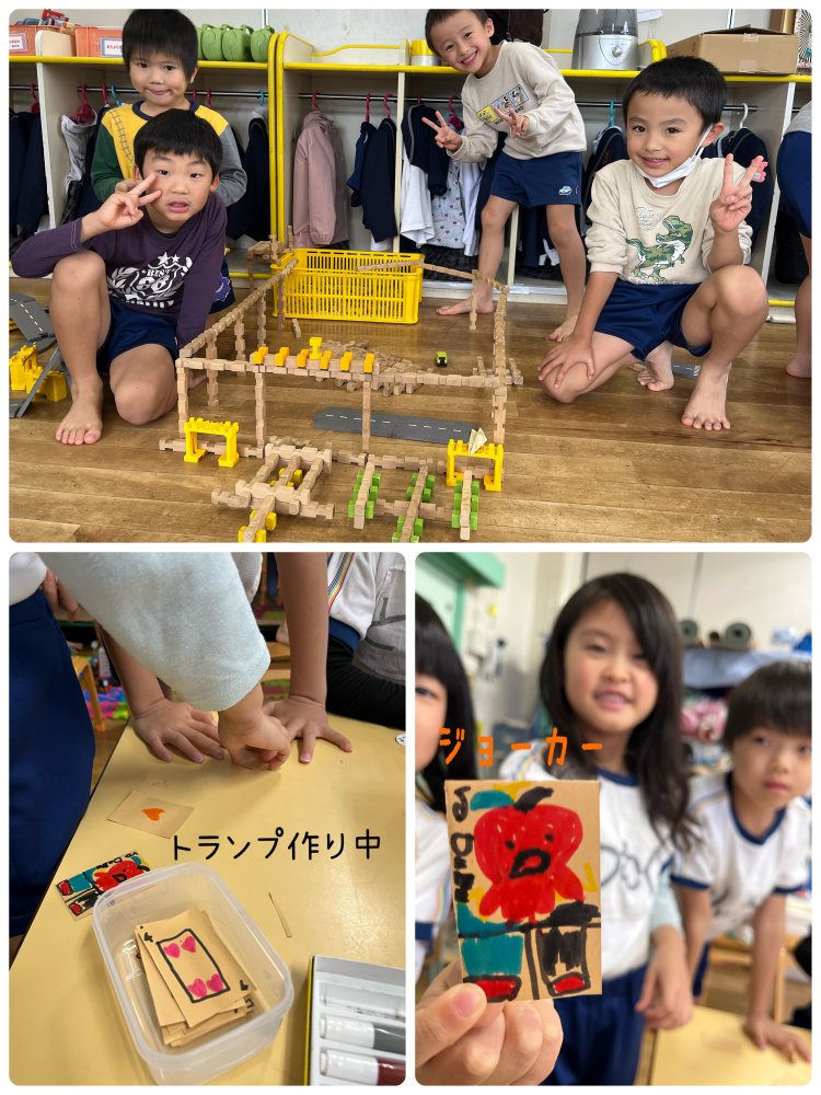 20231228180634.jpeg 20231228180634.jpeg