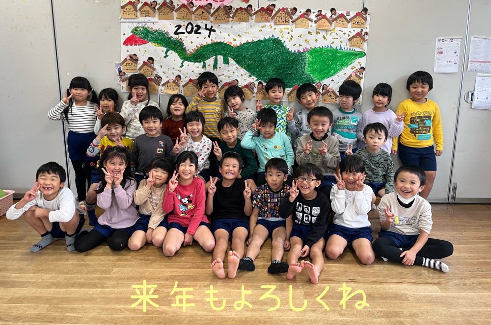 20231228180710.jpeg 20231228180710.jpeg