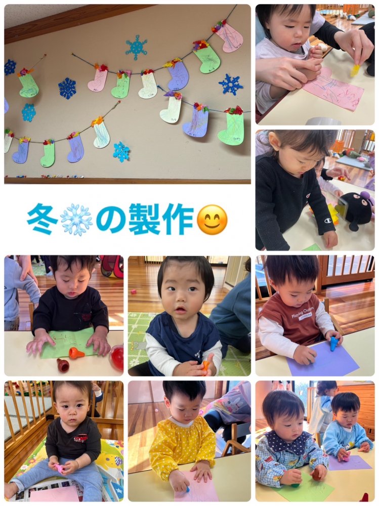 20231230113408.jpeg 20231230113408.jpeg