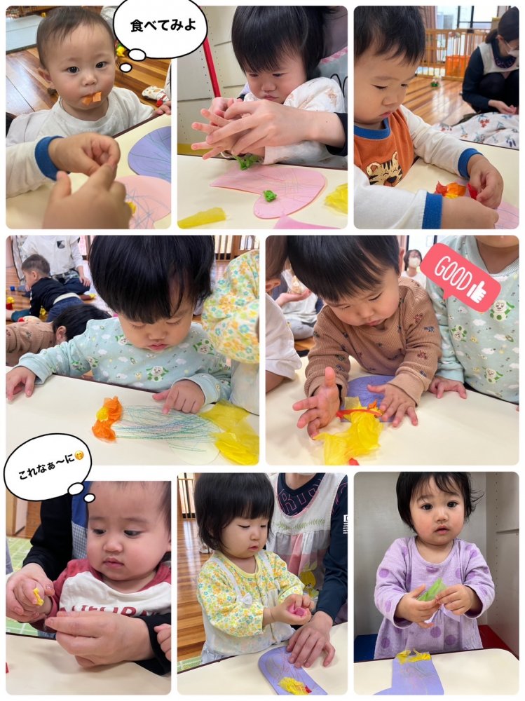 20231230113409.jpeg 20231230113409.jpeg