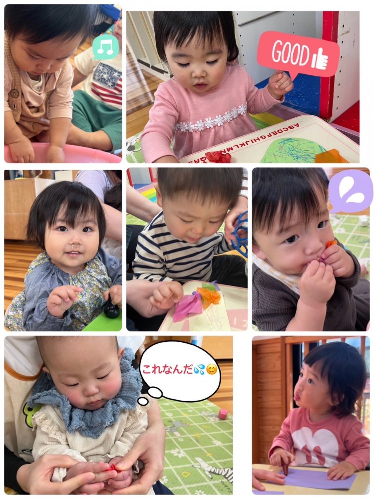 20231230113410.jpeg 20231230113410.jpeg