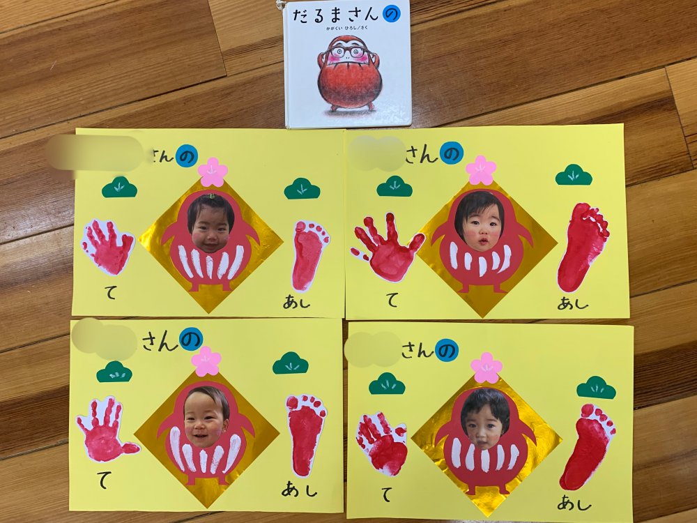 20231230113411.jpeg 20231230113411.jpeg