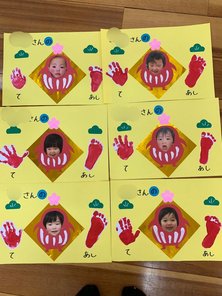 20231230113412.jpeg 20231230113412.jpeg