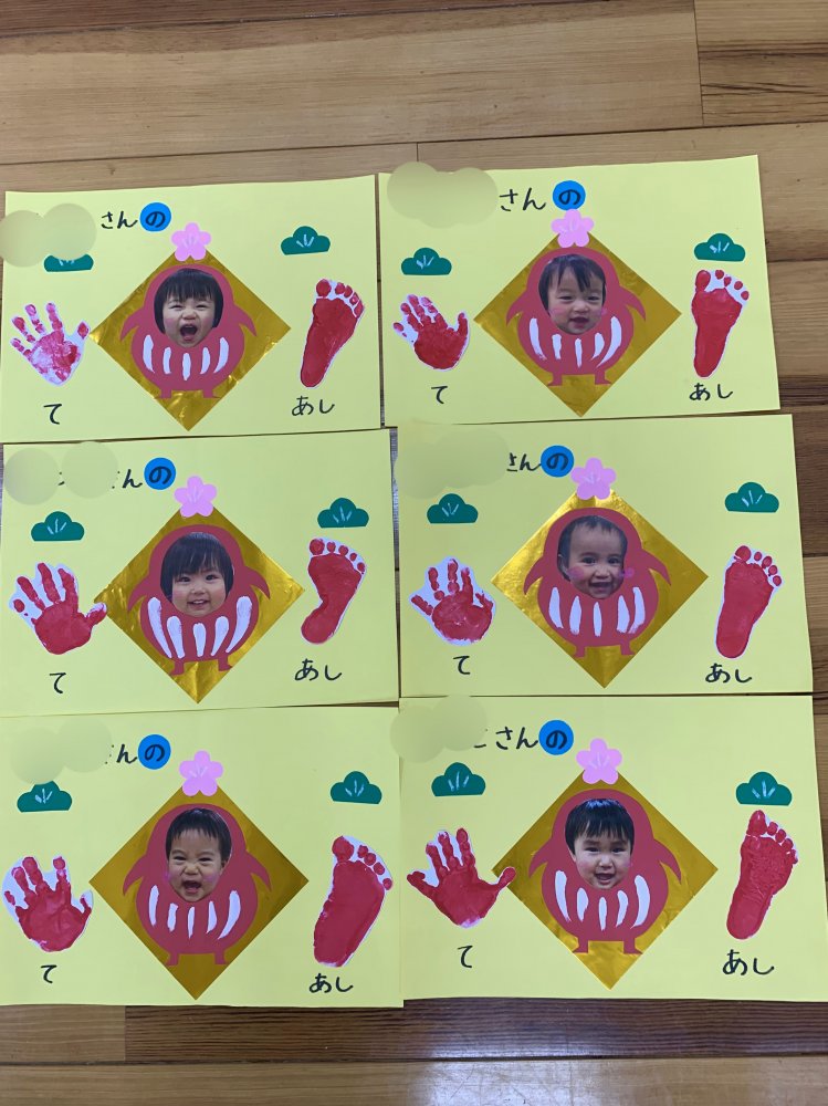 20231230113413.jpeg 20231230113413.jpeg