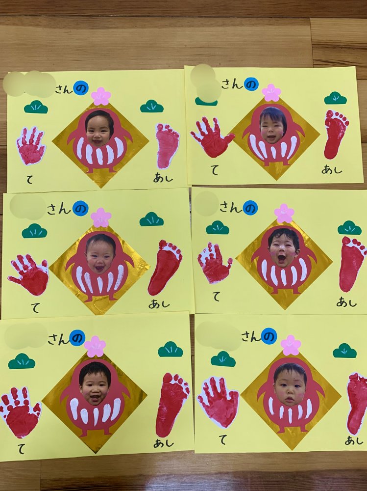 20231230113414.jpeg 20231230113414.jpeg