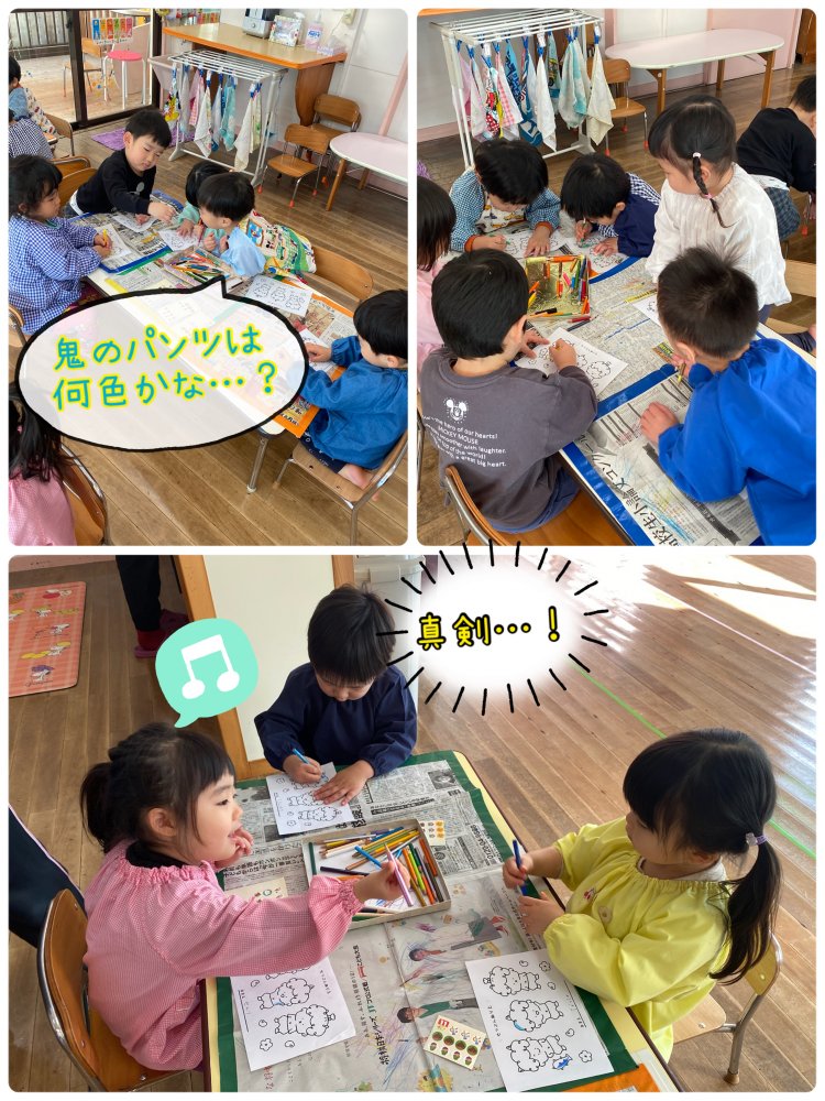 20240210150339.jpeg 20240210150339.jpeg