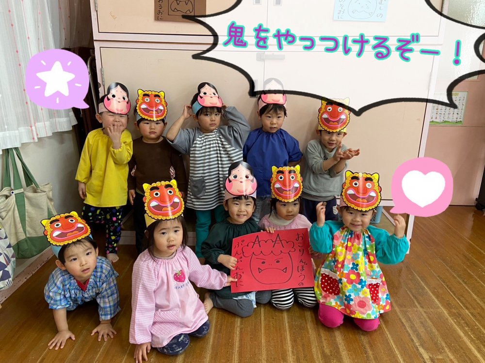 20240210150750.jpeg 20240210150750.jpeg